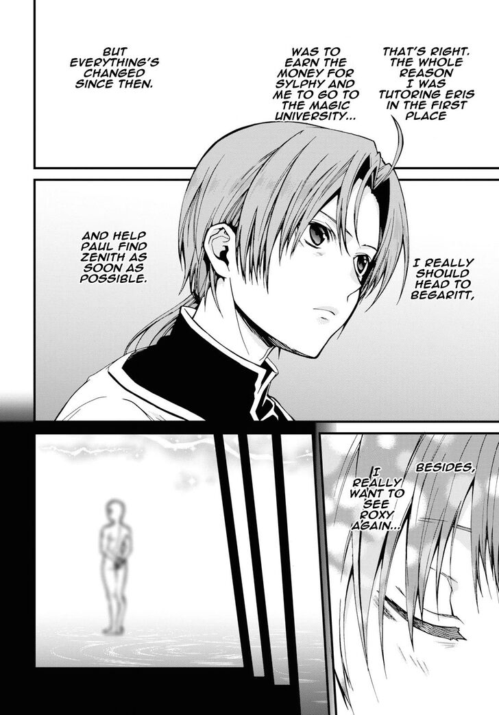 Jobless Reincarnation, Chapter 53 image 22
